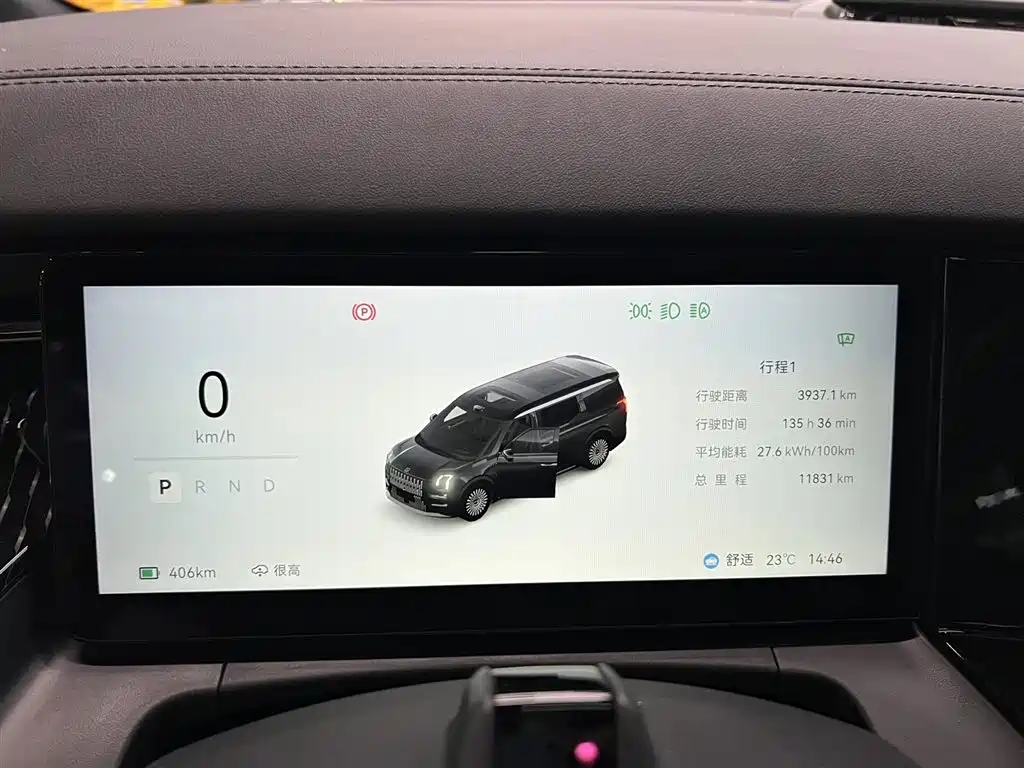 Zeekr Zeekr 009 2024 Six-Seat Executive Edition AWD 108kWh 2025 - thumbnail 13