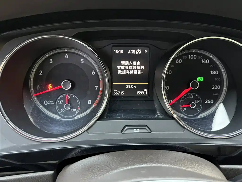 Volkswagen Tiguan L 2017 330TSI Automatic FWD Flagship Edition 2017 - thumbnail 12