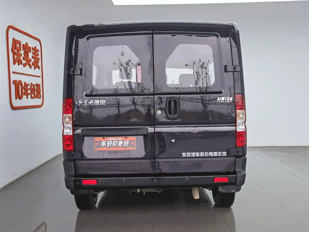 Dongfeng Voyah Voyah V9+ 2023 2.0T Manual FWD Multi-Purpose Short Wheelbase Low Roof 5/6-Seater 2023 - thumbnail 4