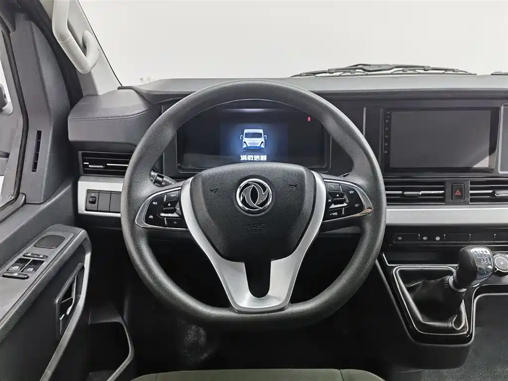 Dongfeng Voyah Voyah V9+ 2023 2.0T Manual FWD Multi-Purpose Short Wheelbase Low Roof 5/6-Seater 2023 - thumbnail 11