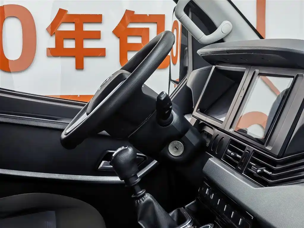 Dongfeng Voyah Voyah V9+ 2023 2.0T Manual FWD Multi-Purpose Short Wheelbase Low Roof 5/6-Seater 2023 - thumbnail 22