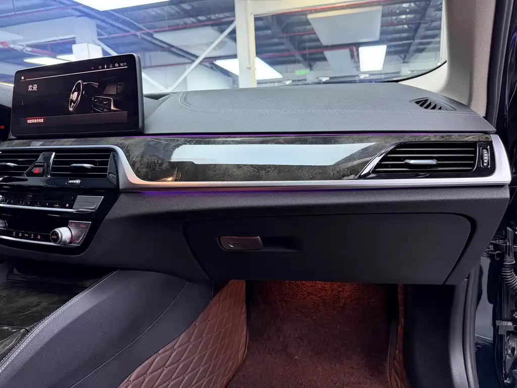 BMW BMW 5 Series 2022 525Li Luxury Package 2022 - thumbnail 13