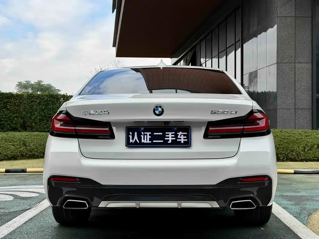 BMW BMW 5 Series 530Li M Sport 2023 - thumbnail 3