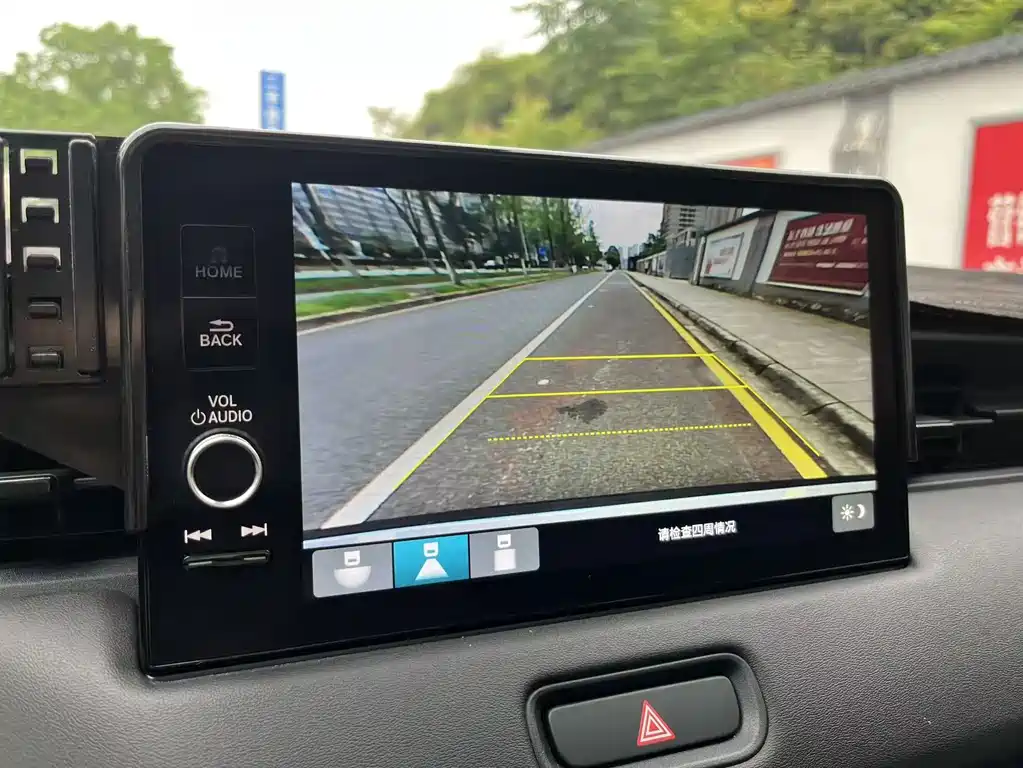 Honda Vezel 2023 - thumbnail 7