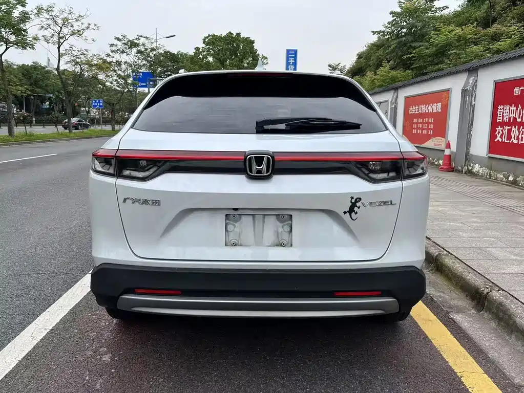 Honda Vezel 2023 - thumbnail 13