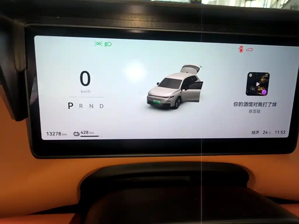 Leapmotor Leapmotor C10 530 Comfort Edition 2024 - thumbnail 12