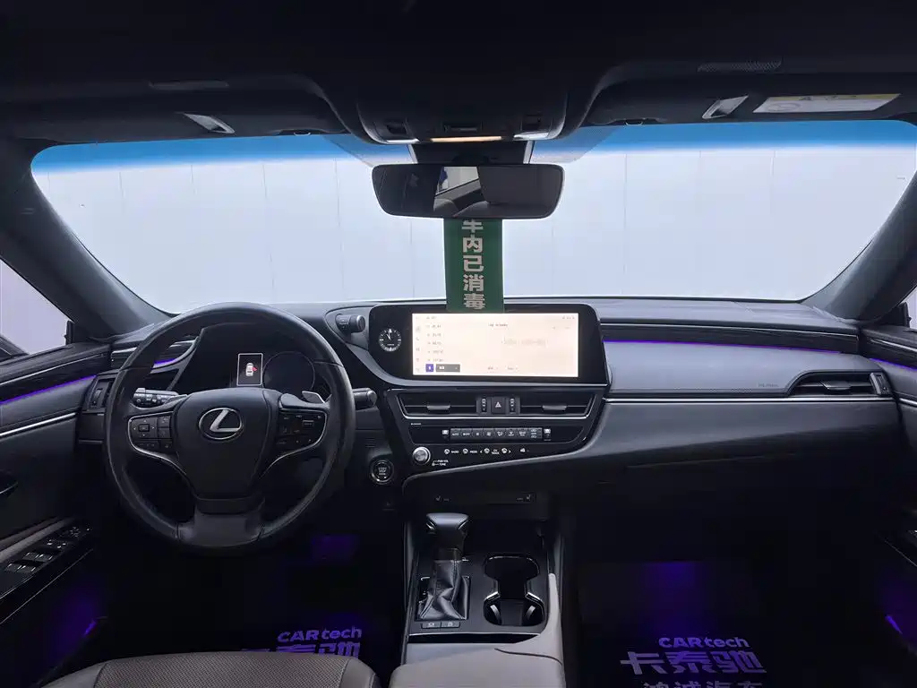 Lexus Lexus ES 2022 200 Excellence Edition 2024 - thumbnail 14