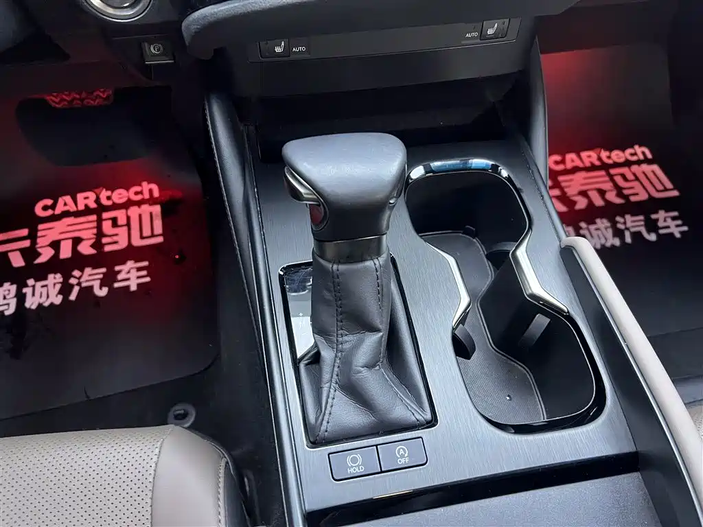 Lexus Lexus ES 2022 200 Excellence Edition 2024 - thumbnail 21