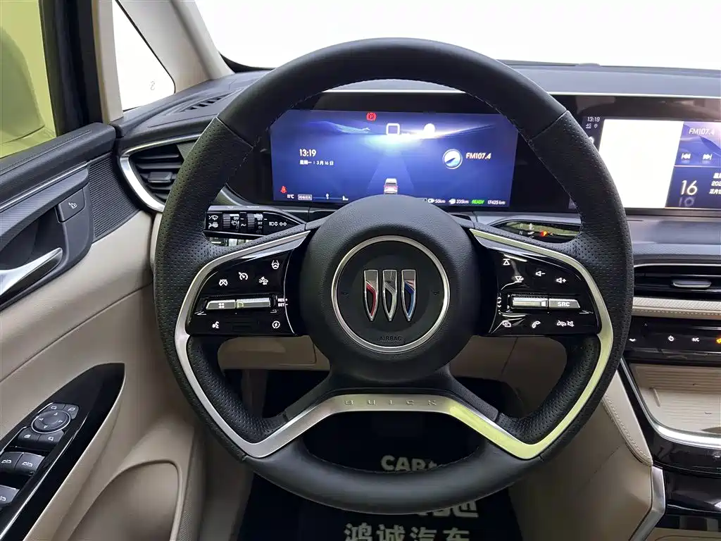 Buick Buick GL8 NEV 2025 Lushang Exclusive Edition 2025 - thumbnail 15