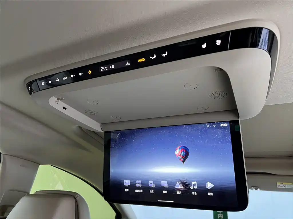 Buick Buick GL8 NEV 2025 Lushang Exclusive Edition 2025 - thumbnail 22