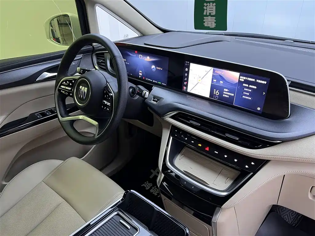 Buick Buick GL8 NEV 2025 Lushang Exclusive Edition 2025 - thumbnail 29