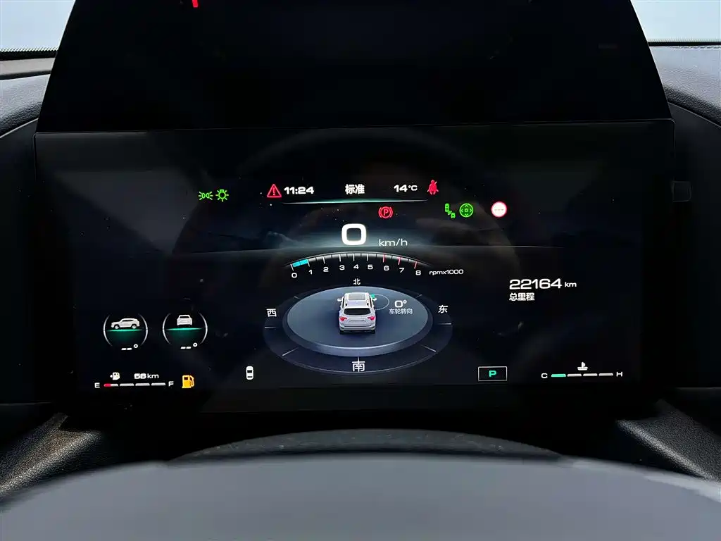 Haval Haval Big Dog PLUS 2023 2.0T AWD ChaoYe Plus 2024 - thumbnail 14