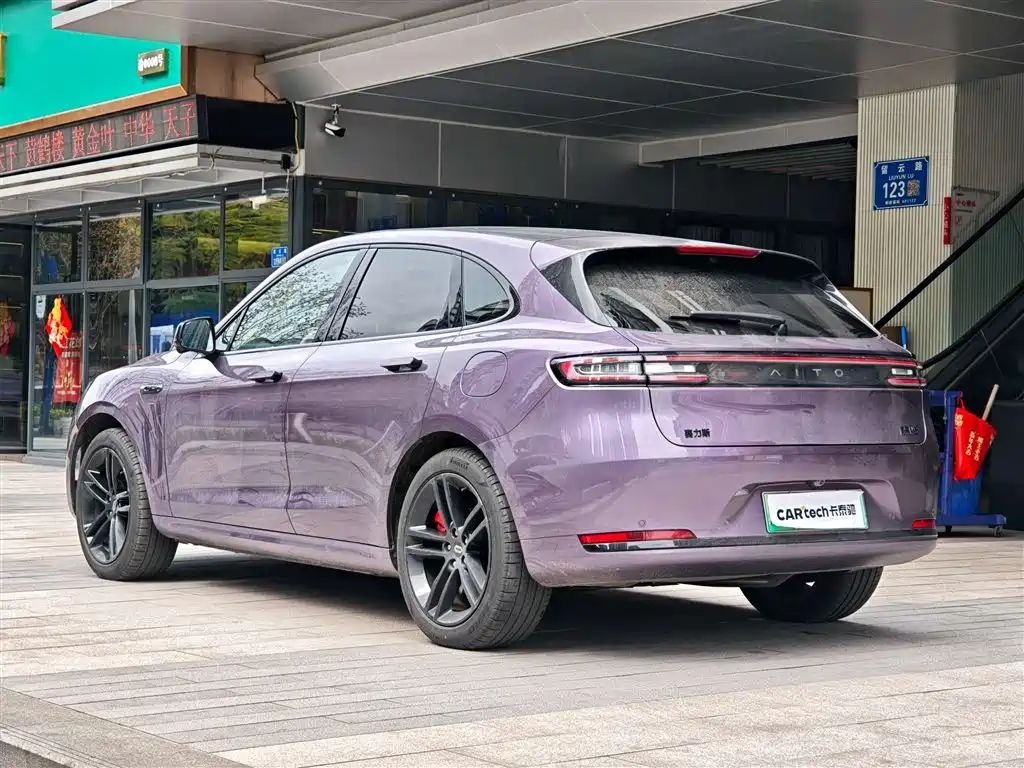 AITO AITO M5 2025 EREV Ultra AWD 2025 - thumbnail 7