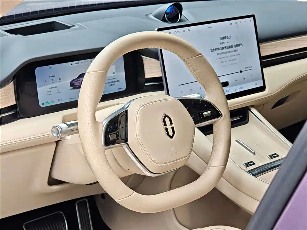 AITO AITO M5 2025 EREV Ultra AWD 2025 - thumbnail 28