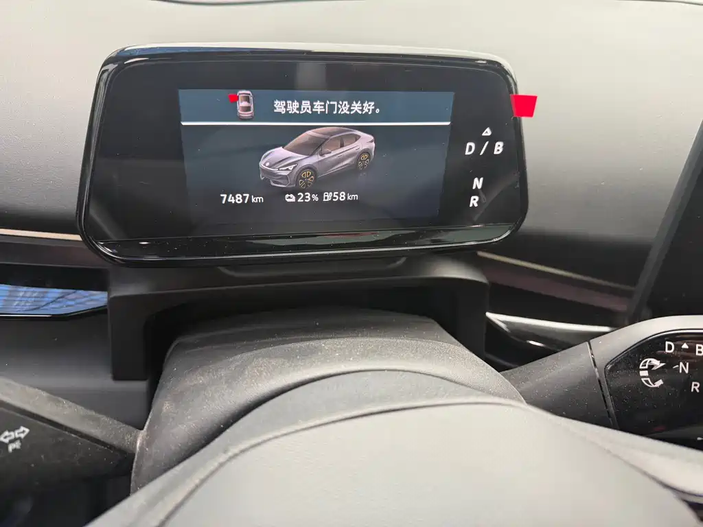 Volkswagen Zhonghe 06 2025 Pure 2026 - thumbnail 4