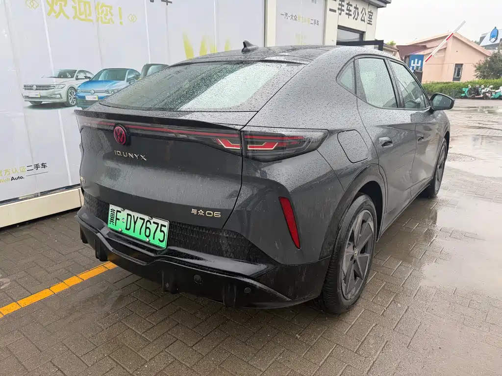 Volkswagen Zhonghe 06 2025 Pure 2026 - thumbnail 9