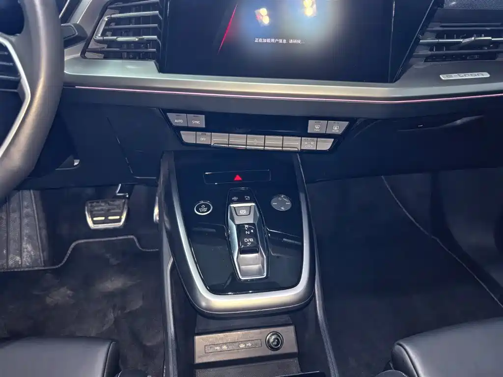 Audi Audi Q4 e-tron 2024 40 e-tron 2024 - thumbnail 5