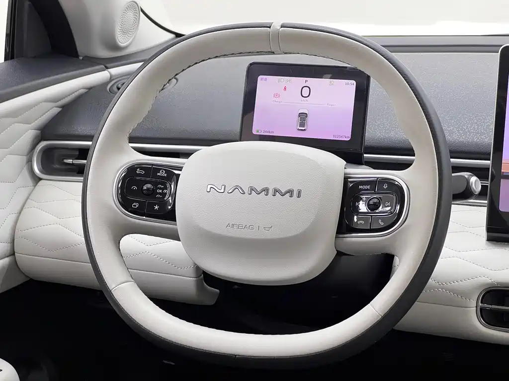 Dongfeng eπ Nammi 01 2024 430 Plus Zhi+ 2024 - thumbnail 26