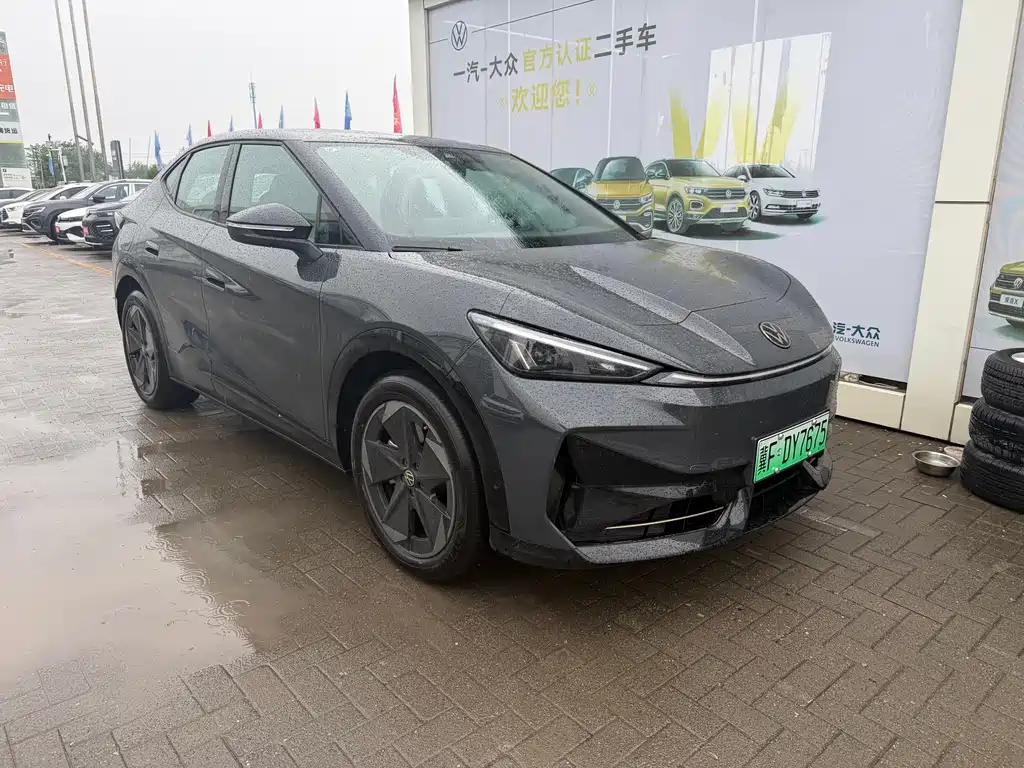 Volkswagen Zhonghe 06 2025 Pure 2026 - thumbnail 16