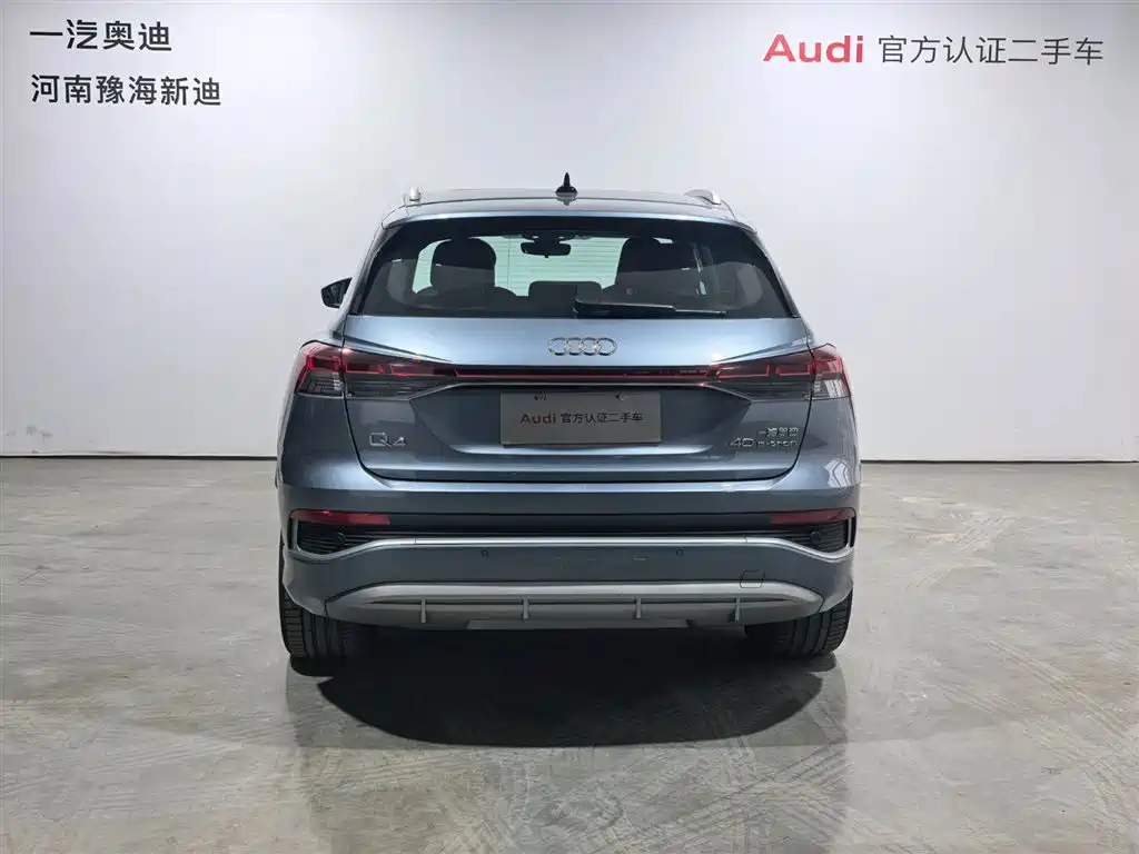 Audi Audi Q4 e-tron 2024 40 e-tron 2024 - thumbnail 14