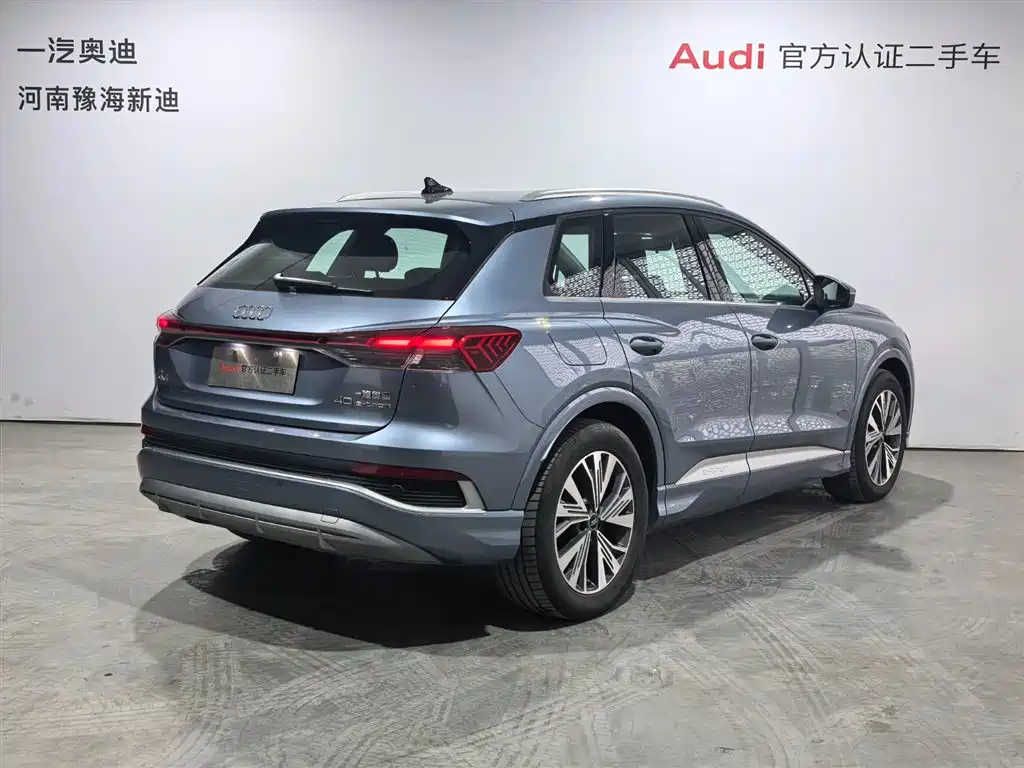 Audi Audi Q4 e-tron 2024 40 e-tron 2024 - thumbnail 15