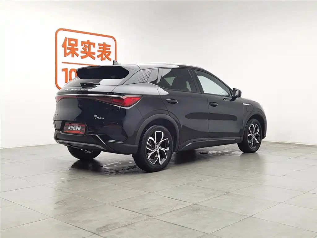 BYD BYD Yuan PLUS 2024 Honor Edition 430KM Beyond 2024 - thumbnail 2