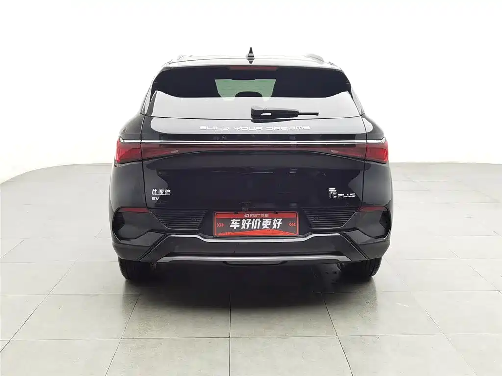 BYD BYD Yuan PLUS 2024 Honor Edition 430KM Beyond 2024 - thumbnail 4