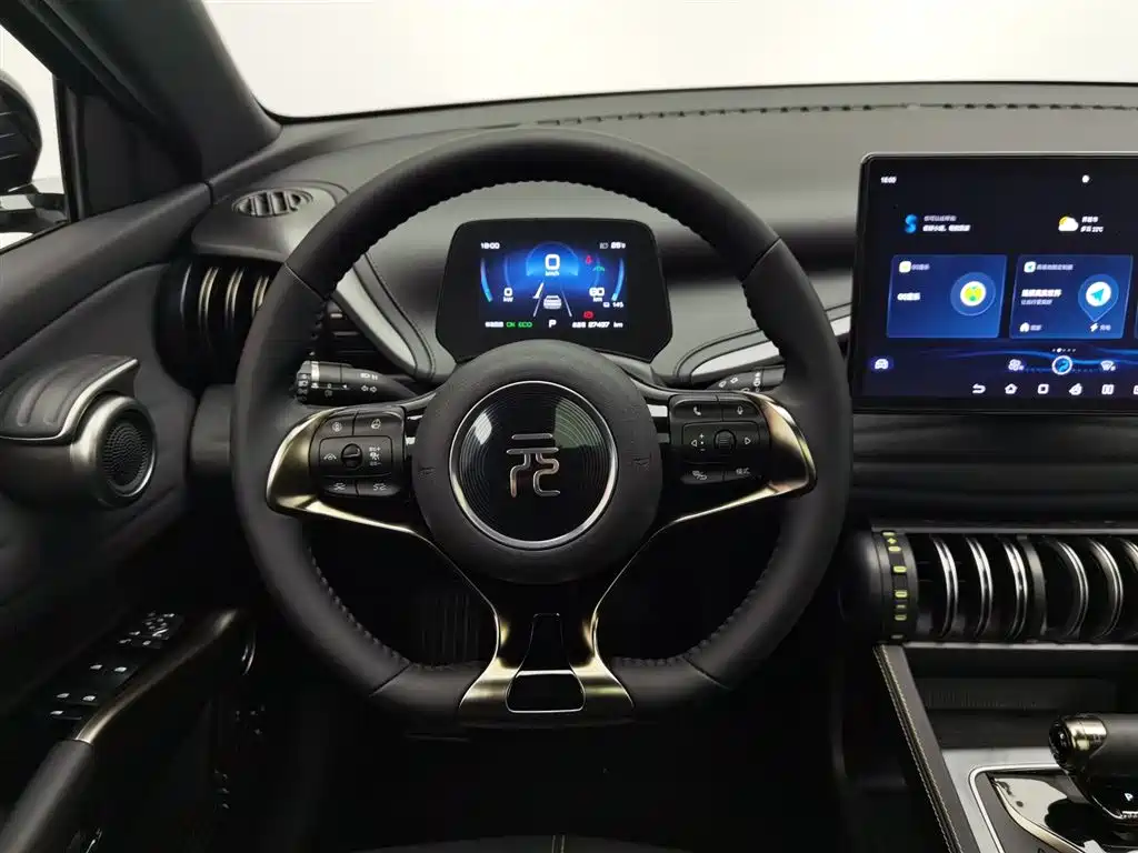 BYD BYD Yuan PLUS 2024 Honor Edition 430KM Beyond 2024 - thumbnail 11