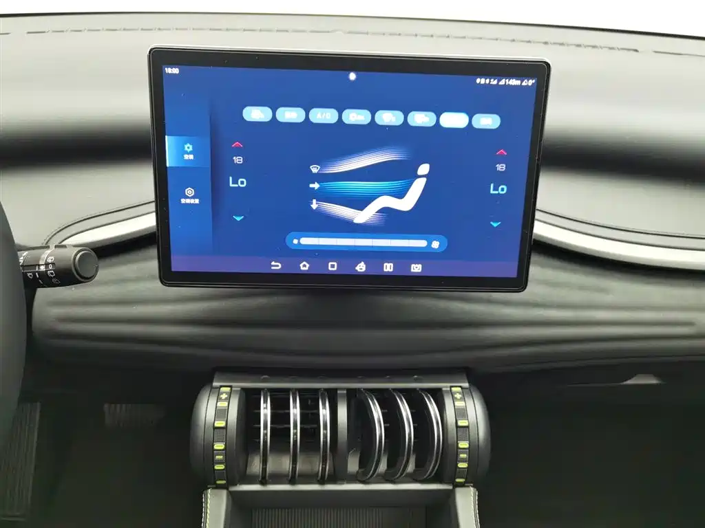 BYD BYD Yuan PLUS 2024 Honor Edition 430KM Beyond 2024 - thumbnail 12