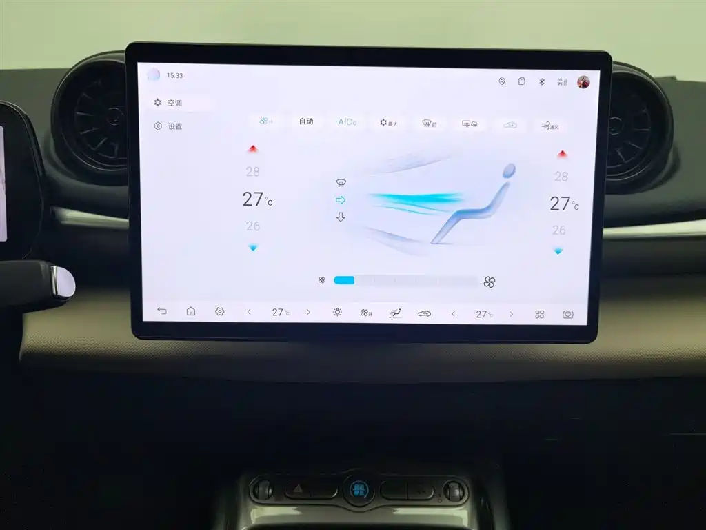 BYD BYD Dolphin 2025 Intelligent Driving Edition 420km Free Edition 2025 - thumbnail 12
