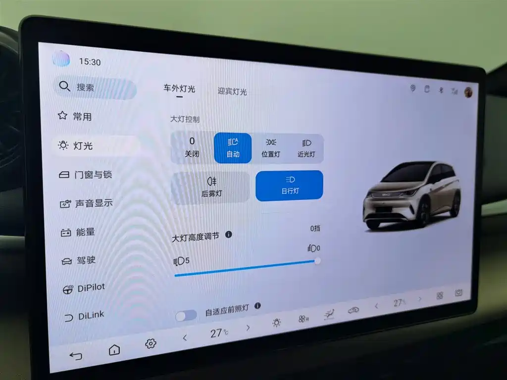 BYD BYD Dolphin 2025 Intelligent Driving Edition 420km Free Edition 2025 - thumbnail 21
