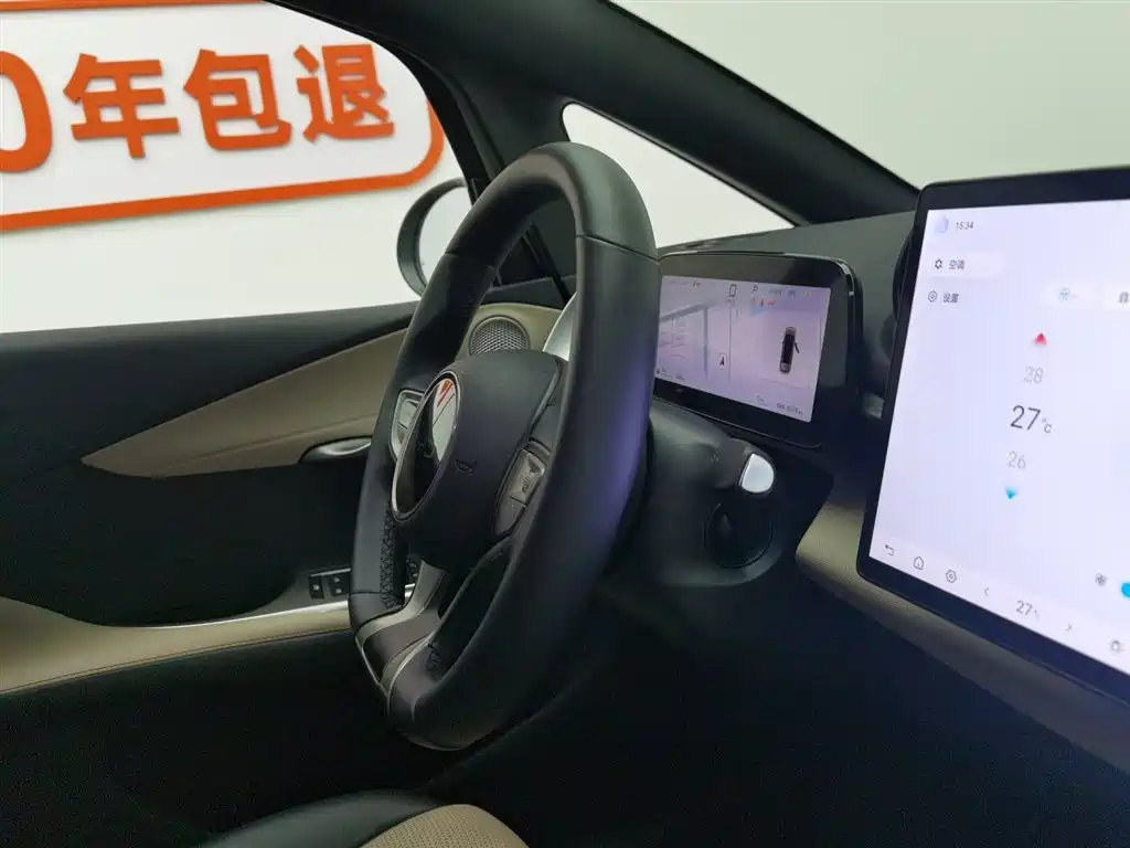 BYD BYD Dolphin 2025 Intelligent Driving Edition 420km Free Edition 2025 - thumbnail 22