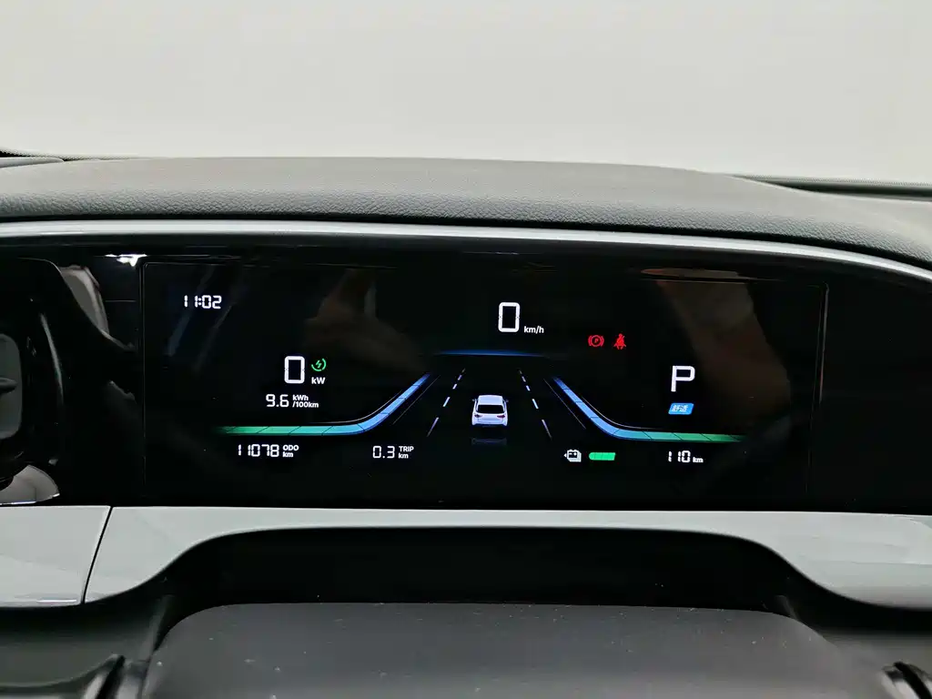 Geely Galaxy Geely Xingyuan 2025 310km Youth Edition 2025 - thumbnail 11