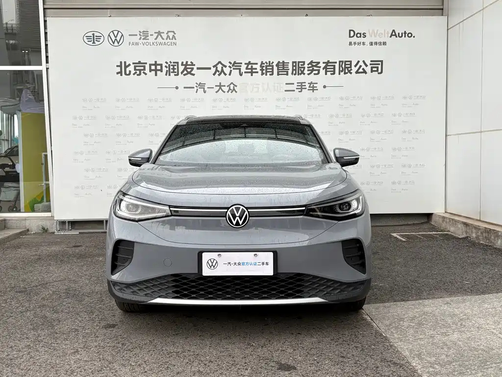 Volkswagen Volkswagen ID.4 CROZZ 2022 Long Range PURE+ Edition 2023 - thumbnail 2