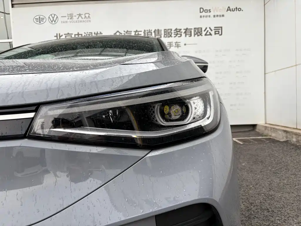 Volkswagen Volkswagen ID.4 CROZZ 2022 Long Range PURE+ Edition 2023 - thumbnail 3