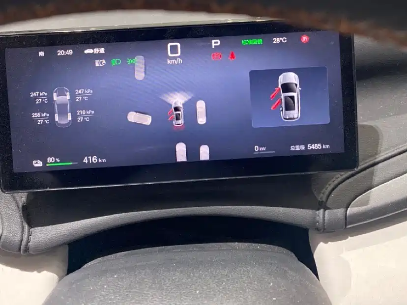 BYD BYD Yuan PLUS 2025 Intelligent Driving Edition 510KM Chaoyue Trim 2025 - thumbnail 12