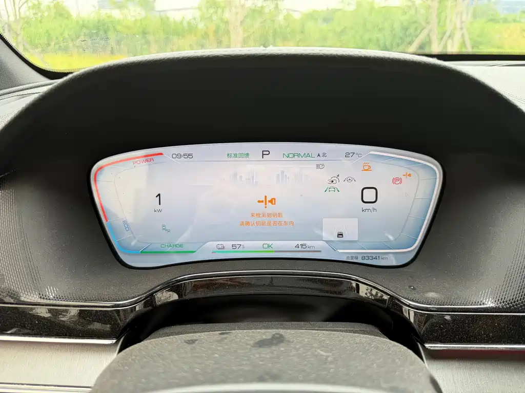BYD Tang EV 730KM Premium Edition 2022 2022 - thumbnail 8