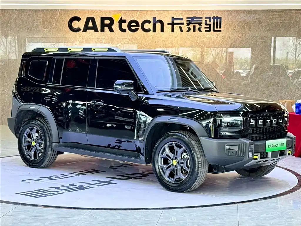 Jetour Shanhai Jetour Traveller C-DM 2024 C-DM 129KM LinYe Edition 2025 - thumbnail 2