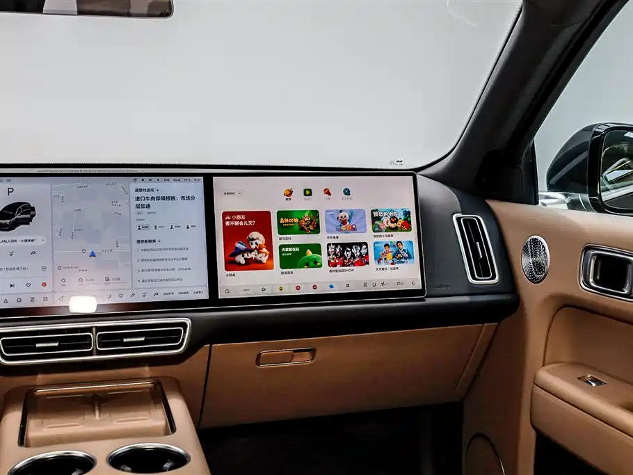 Li Auto Li Auto L8 2025 Ultra Smart Refresh Edition 2025 - thumbnail 30
