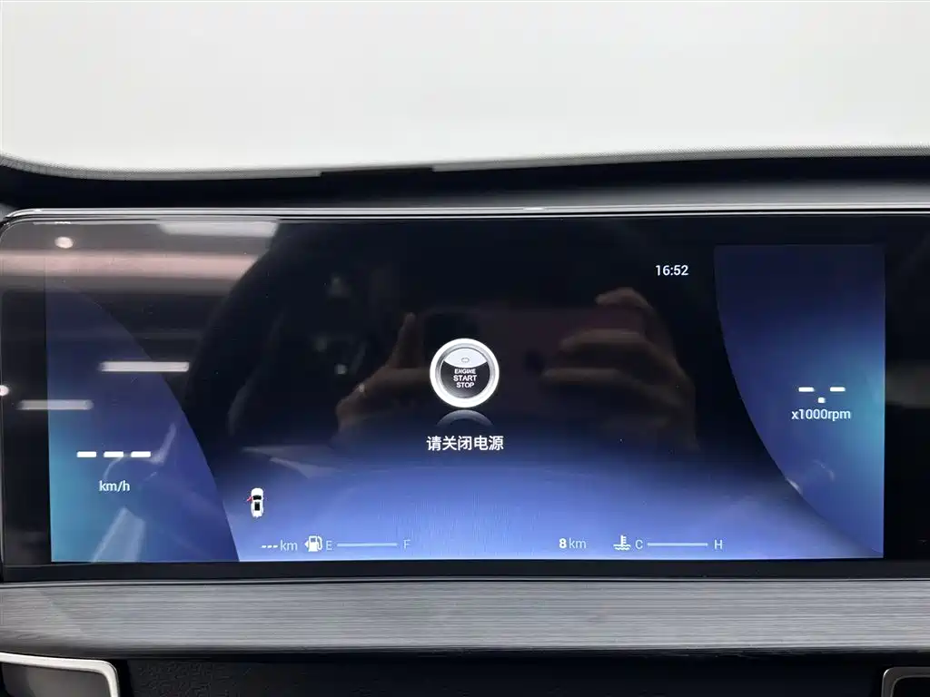 Chery Chery Tiggo 7 2025 Excellence Edition 1.5T CVT Luxury 2026 - thumbnail 19