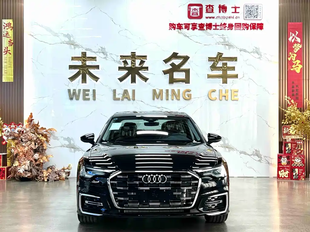 Audi Audi A6L 45 TFSI 2026 - thumbnail 2