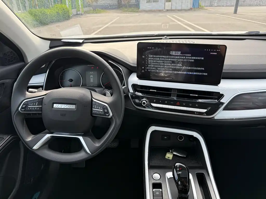 Haval Haval H6 1.5T 2026 - thumbnail 16