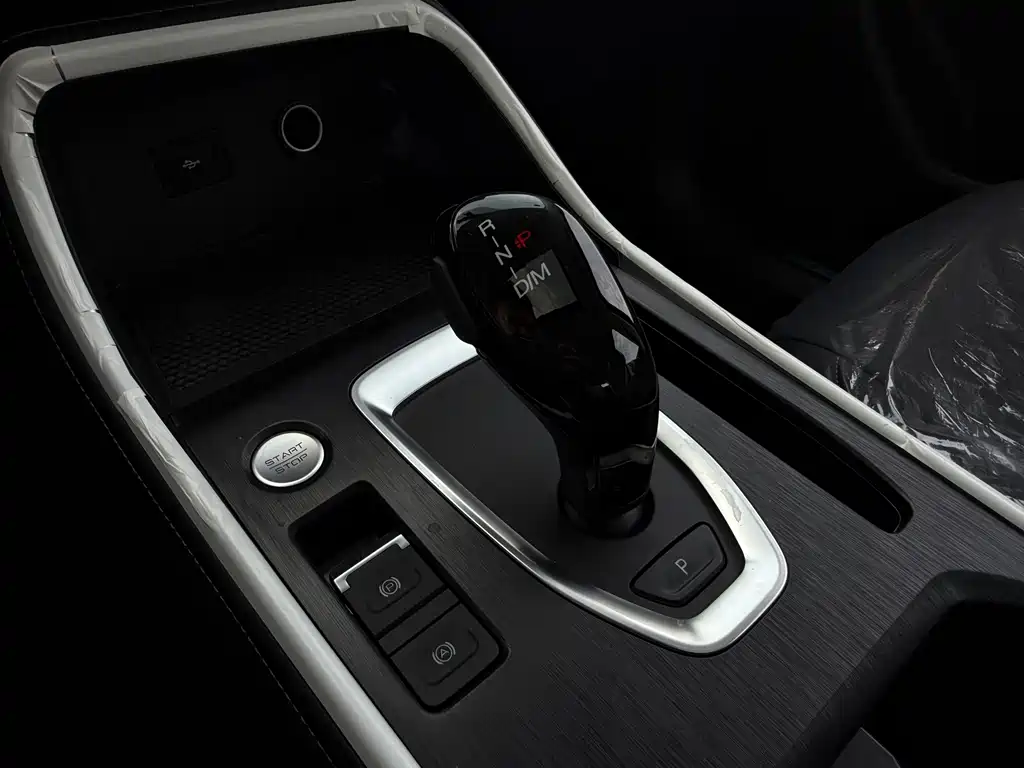 Haval Haval H6 1.5T 2026 - thumbnail 20