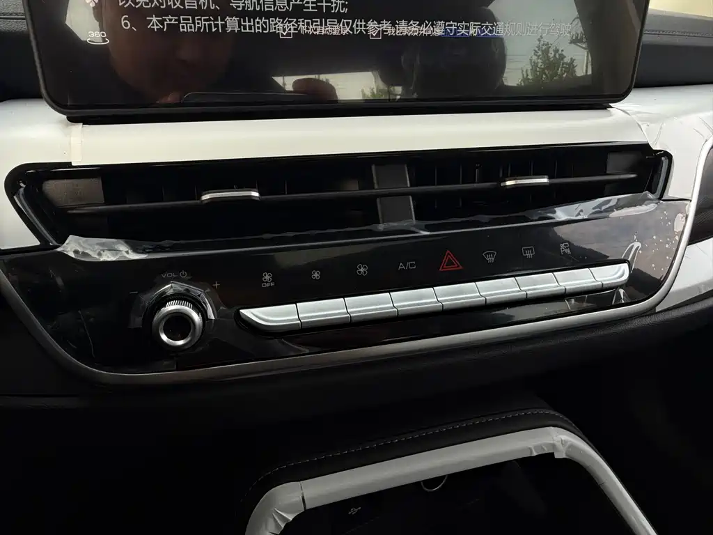Haval Haval H6 1.5T 2026 - thumbnail 21