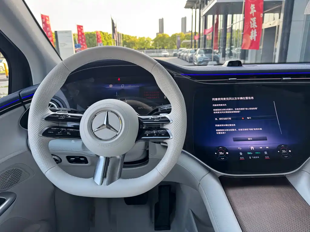 Mercedes-Benz Mercedes-Benz EQE SUV 500 4MATIC 2026 - thumbnail 10