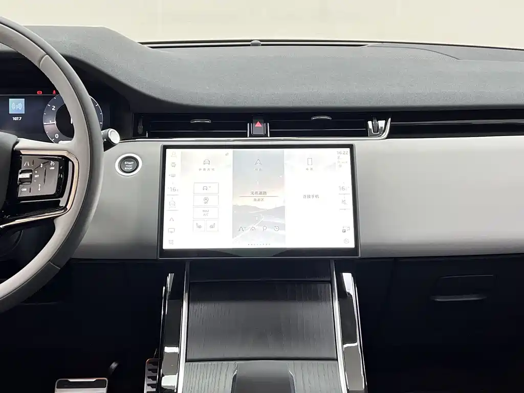 Land Rover Range Rover Evoque L SE 2026 - thumbnail 21
