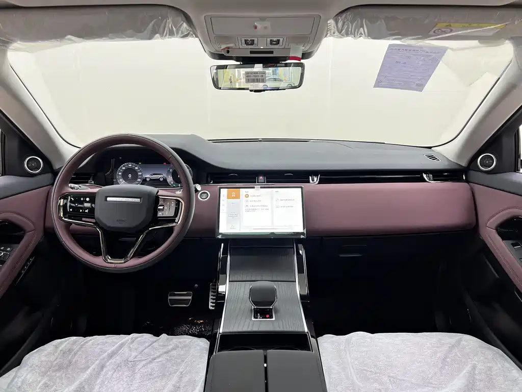 Land Rover Range Rover Evoque L SE 2026 - thumbnail 12