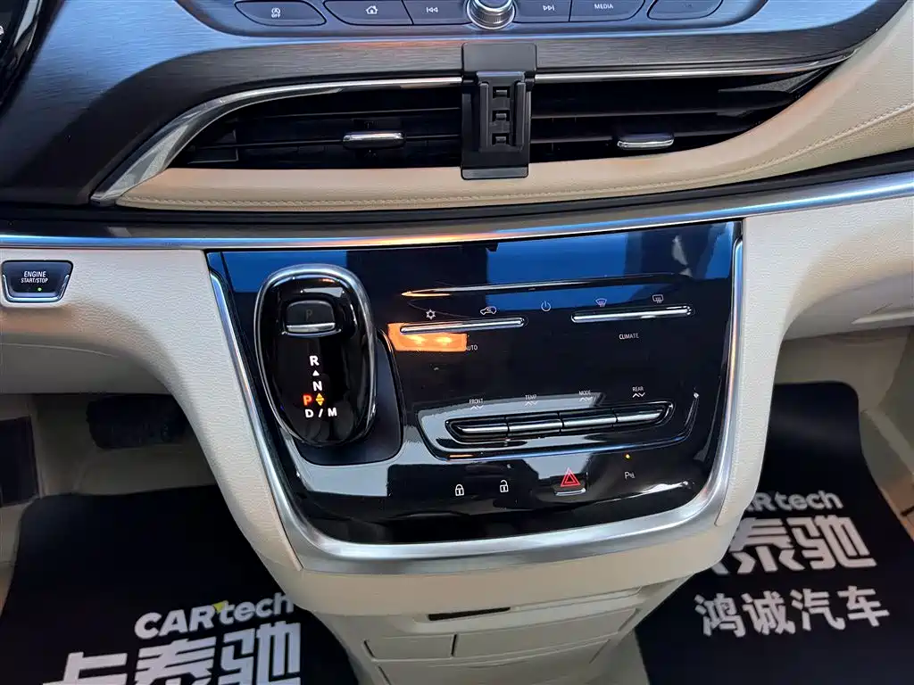 Buick Buick GL8 2023 Facelift Land Business Class Luxury 2023 - thumbnail 21