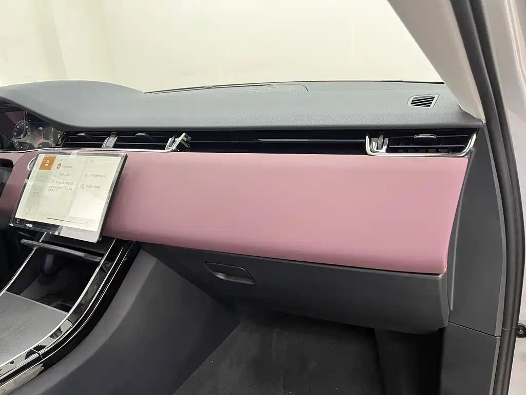 Land Rover Range Rover Evoque L SE 2026 - thumbnail 29