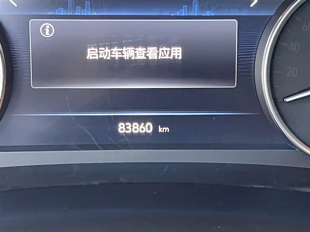 Buick Buick GL8 2023 Facelift Land Business Class Luxury 2023 - thumbnail 22